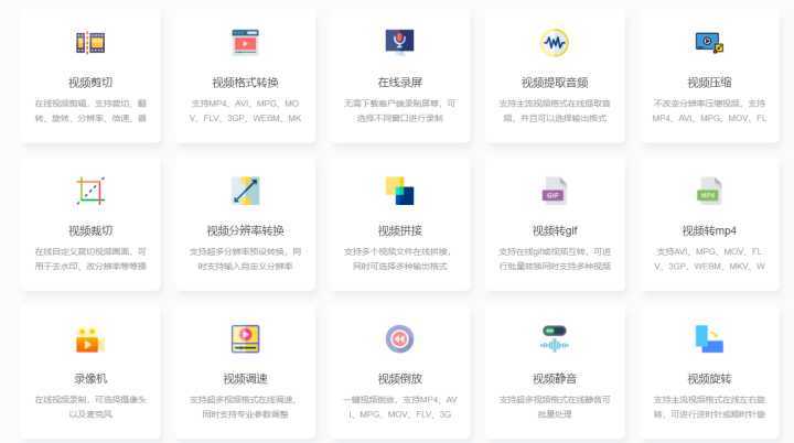 免费的小众神器,实用又冷门的软件