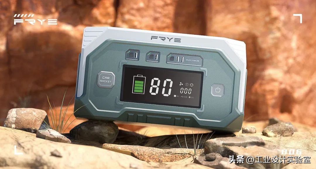 户外移动电源设计平面图标,户外移动电源产品设计