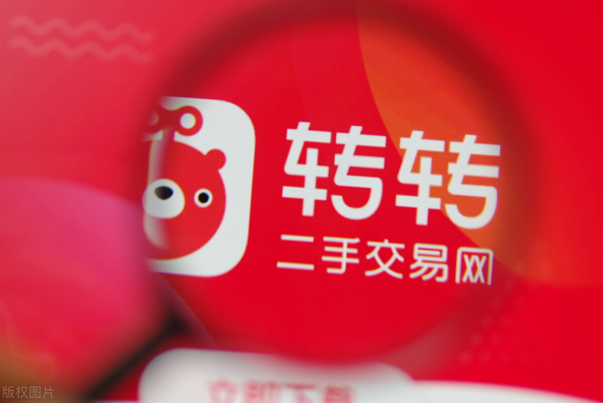 买二手手机注意哪些问题实体店,网上买二手手机如何避免被坑