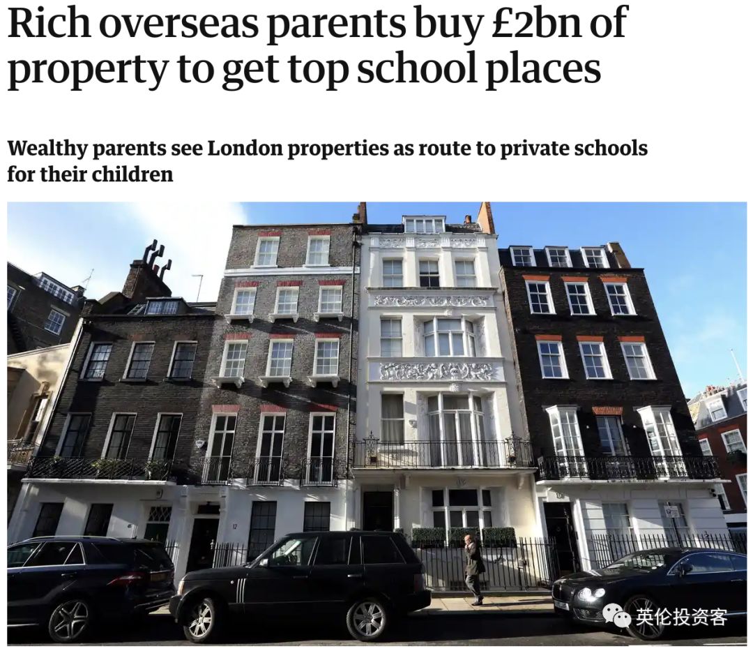 在英国留学买房划算吗,中国留学生在日本3000买车