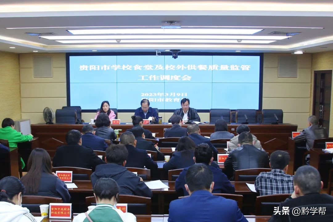 严格校园食品安全管理,学校食堂营养餐安全管理制度