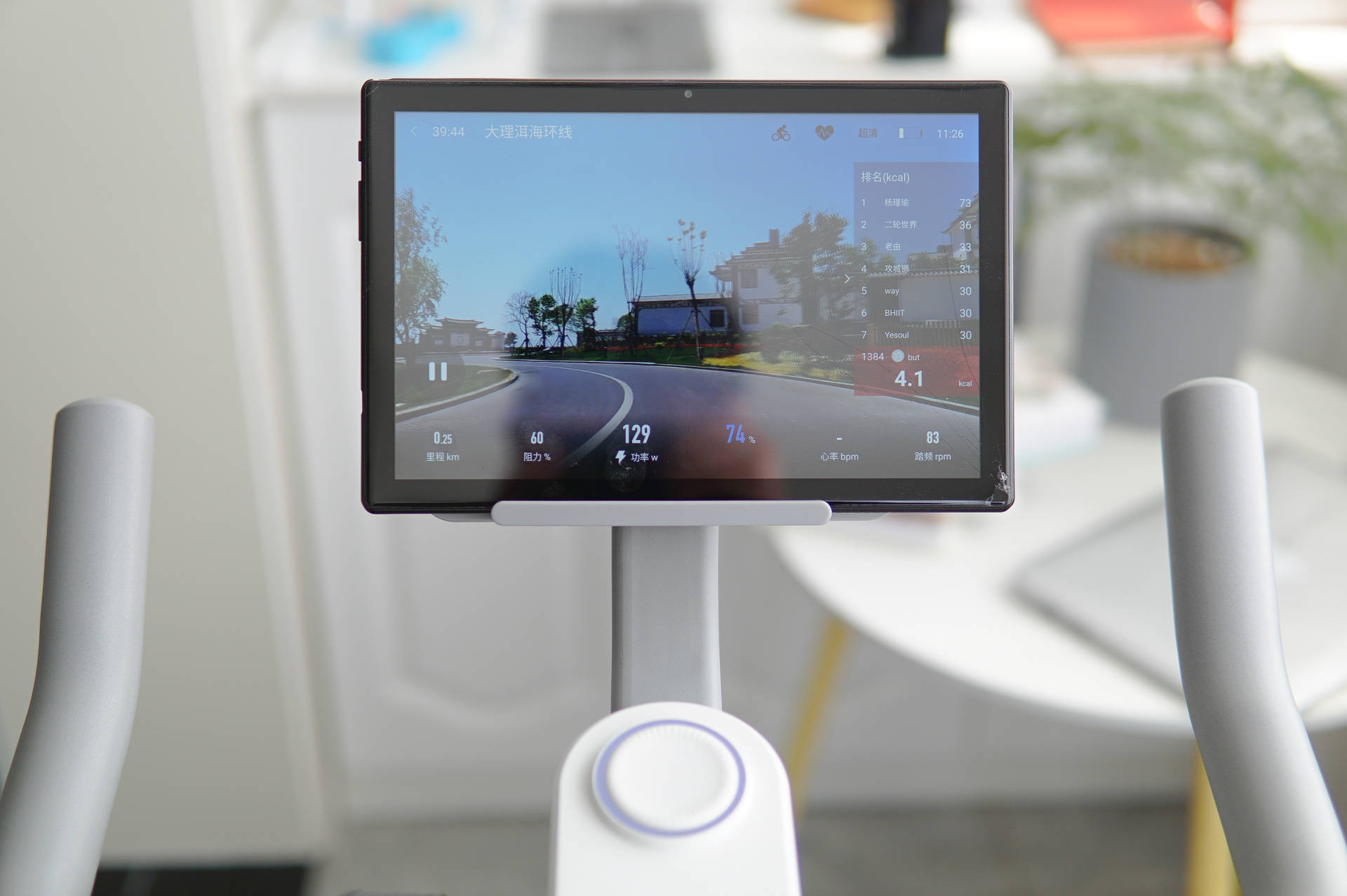 罗永浩直播间动感单车,罗永浩推荐动感单车