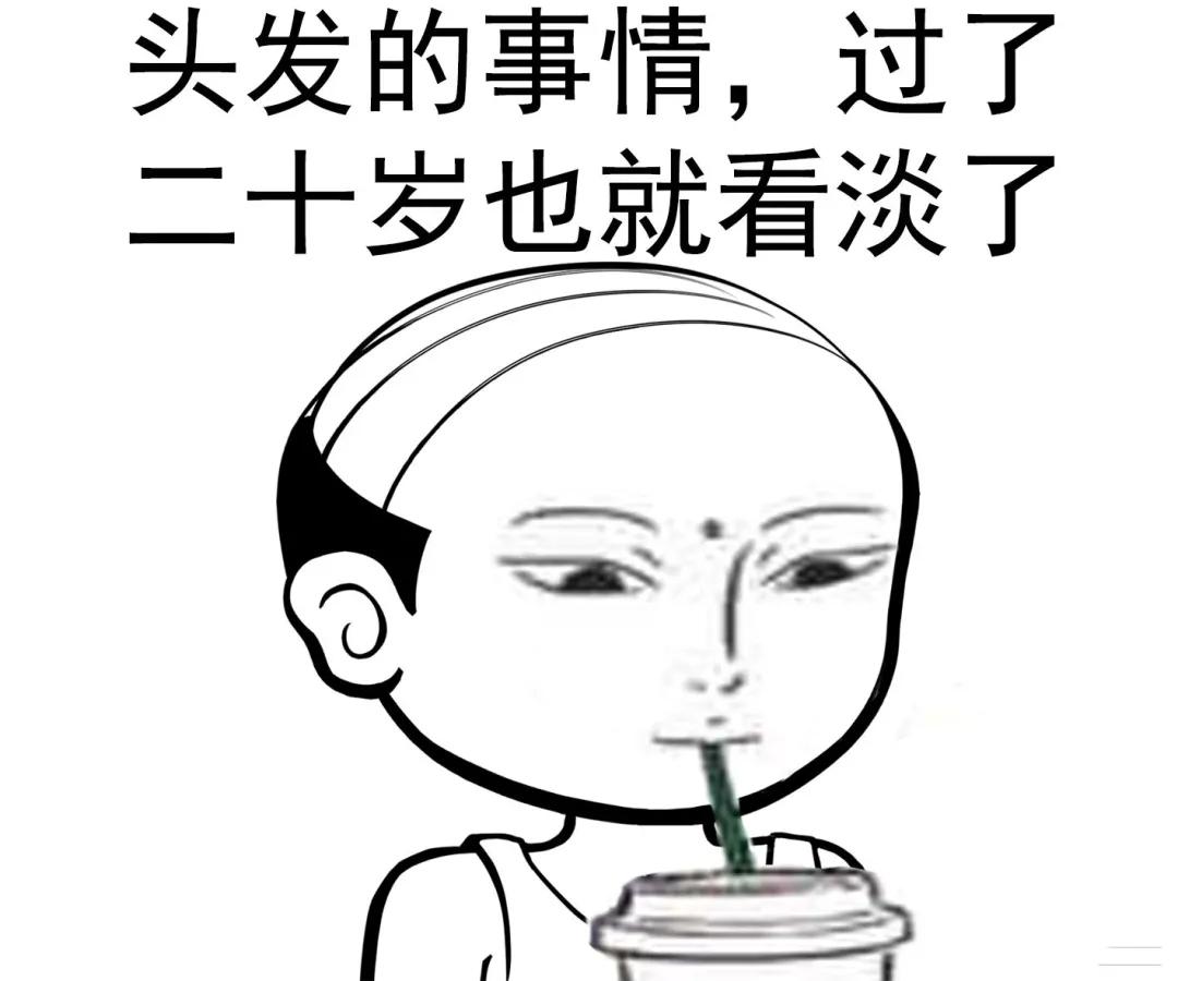 喝一杯“神仙水”就能治疗癌症？什么药物这么厉害