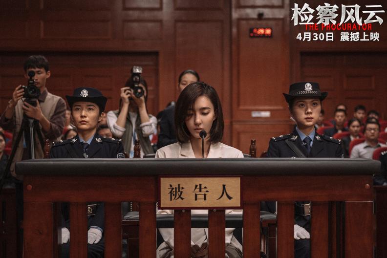 反映社会现实的电影简介,犯罪反映社会现状的电影