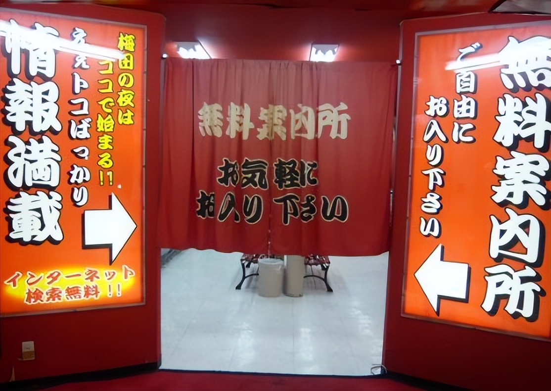 去日本歌舞伎町有什么禁忌 (去日本玩耍你一定要知道这10件事)