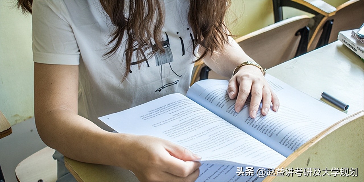 考研政治英语有多难,23考研政治简单吗