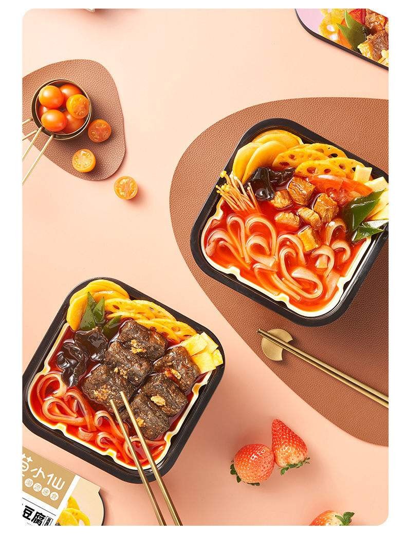 莫小仙自热食品,莫小仙发展史