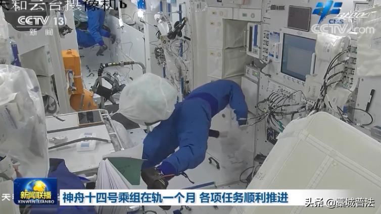 存钱罐打不开事件,网红存钱罐打不开求助消防员