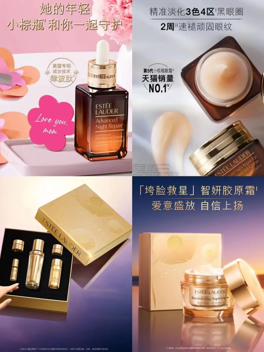 母亲节妈妈买什么礼物 (小米万家丽母亲节)