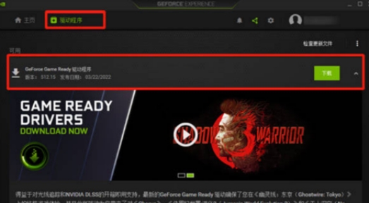 魔兽世界怀旧服进入游戏没反应,魔兽世界怀旧服进程无法正常启动