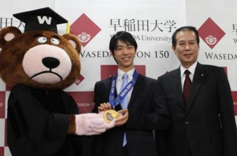 花滑王子羽生还是“学霸”？所上大学相当于中国武大，却读了8年