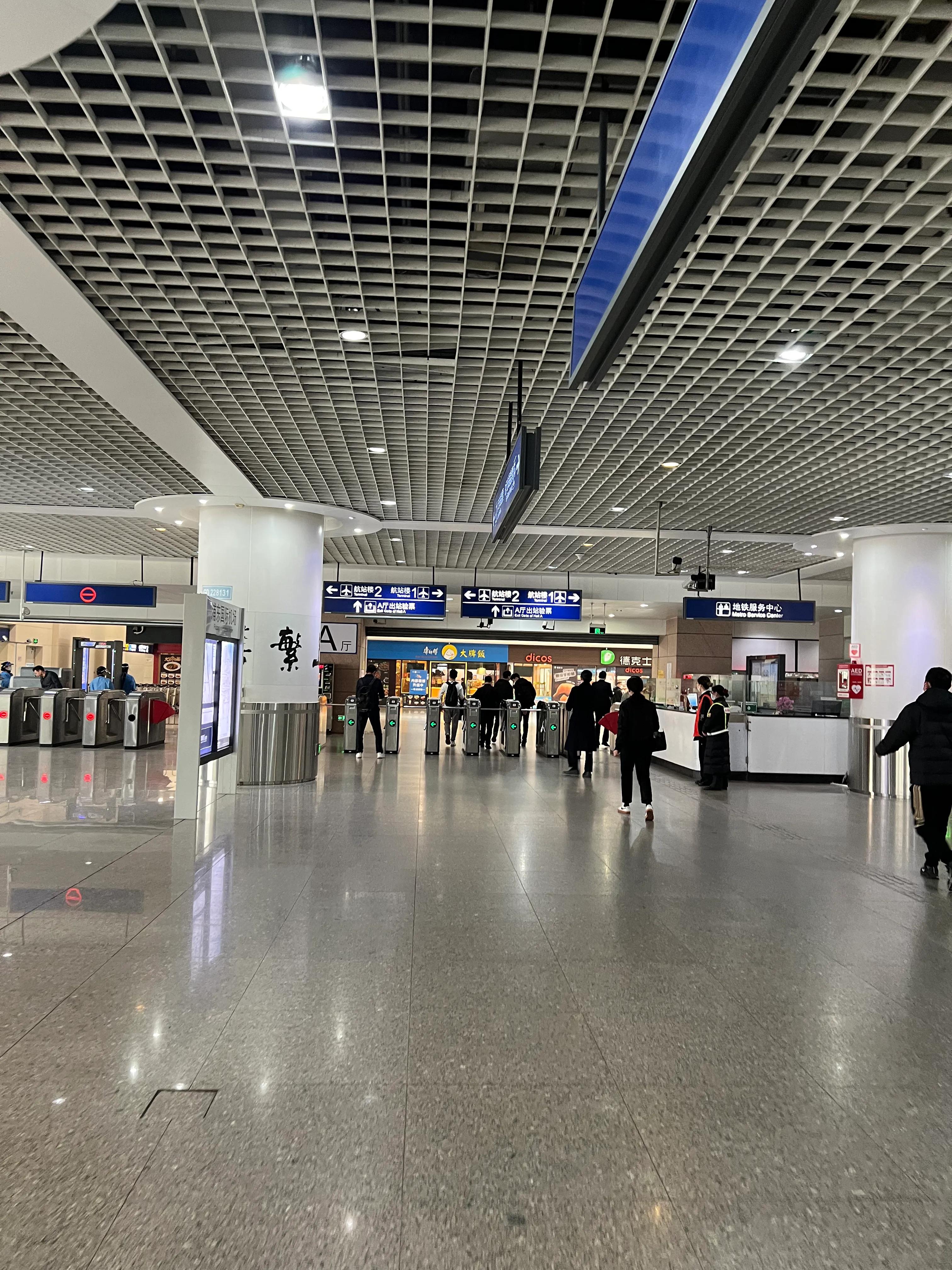 在浦东机场t2怎么去登机,浦东机场t2泰国登机流程