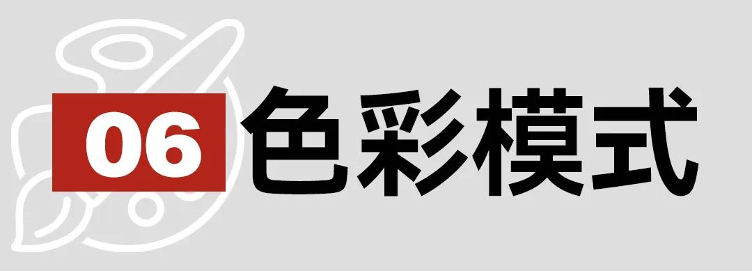 设计画册的大体结构,画册设计技巧及方法
