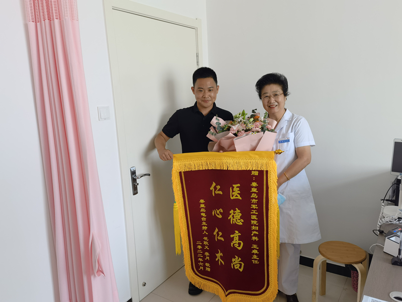 感谢妇产科医护人员的暖心话语,秦皇岛军工医院产科单间