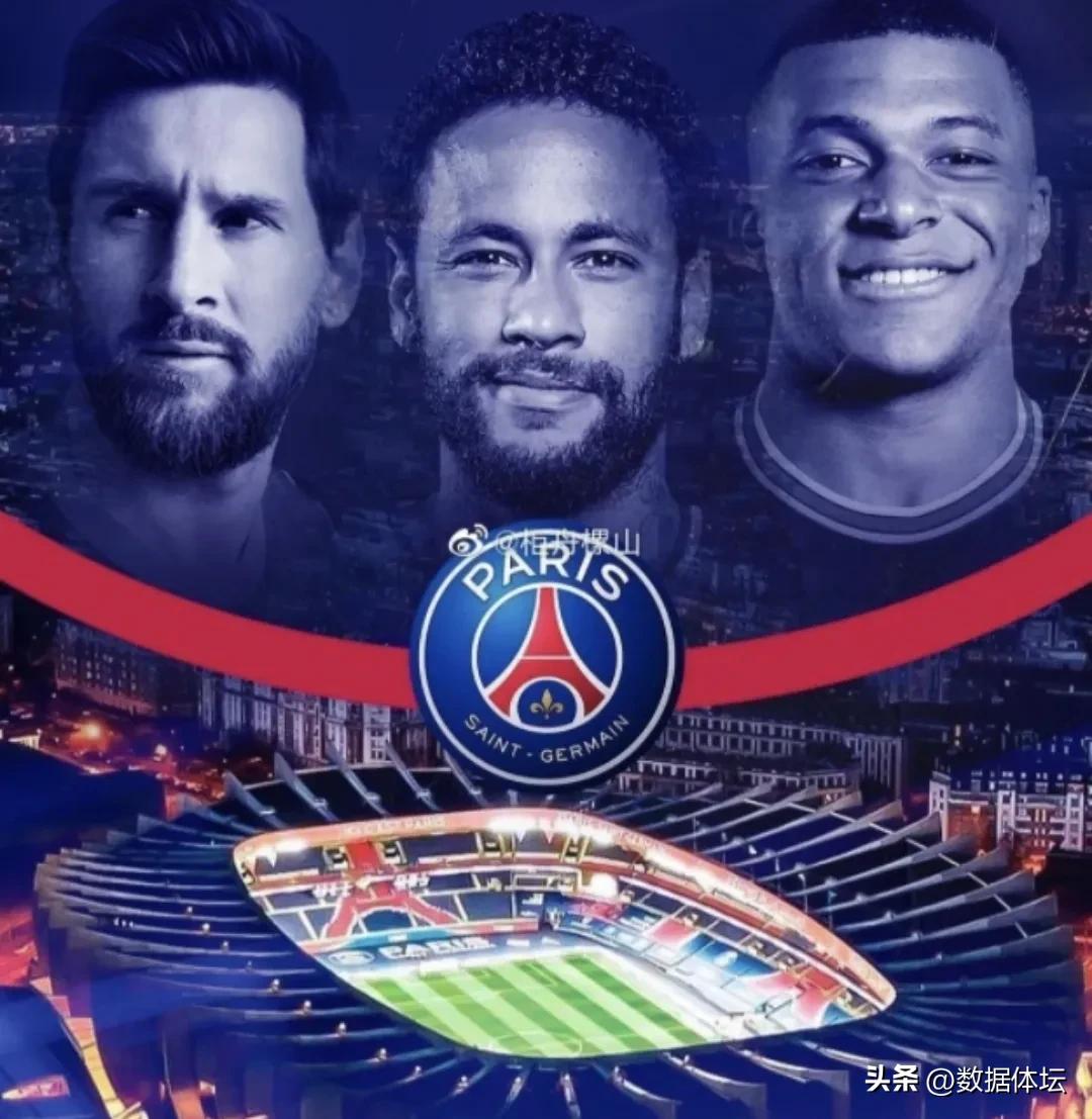 梅西内少最新比赛视频,梅西内少最新消息