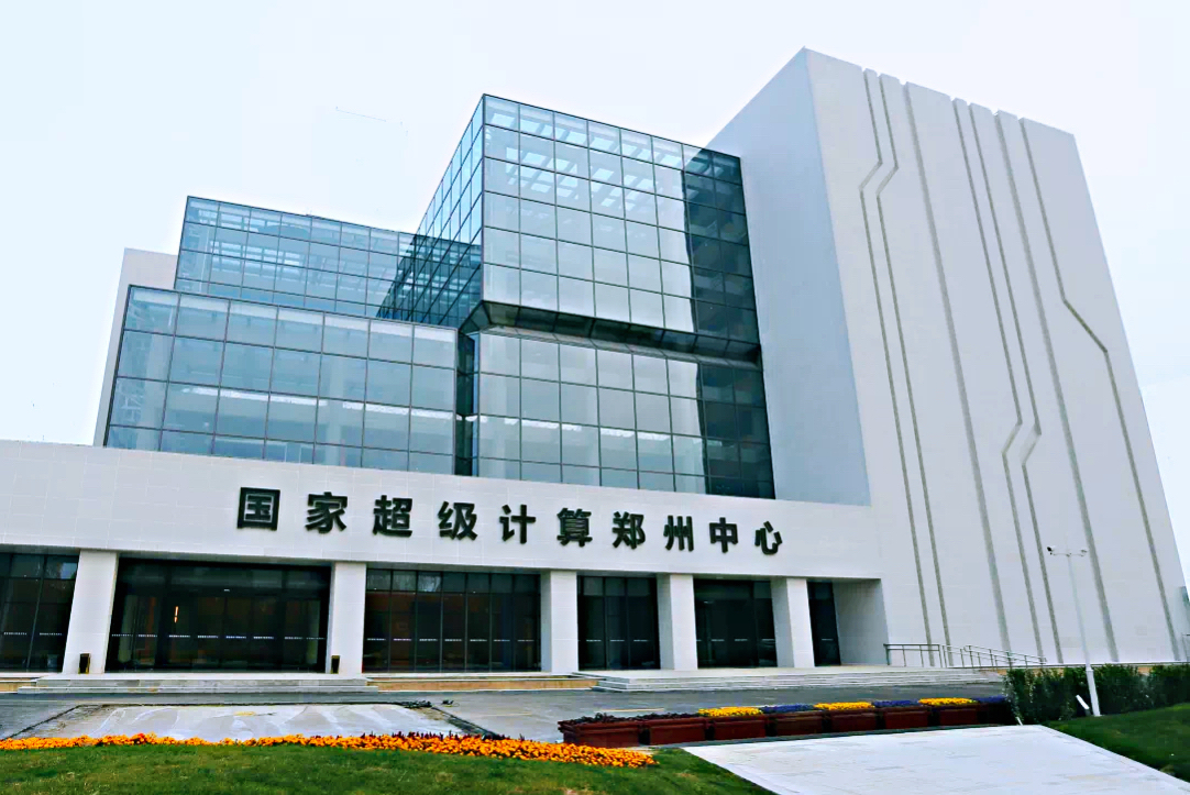 郑州大学双一流高校,郑州大学创新创业申报与要求