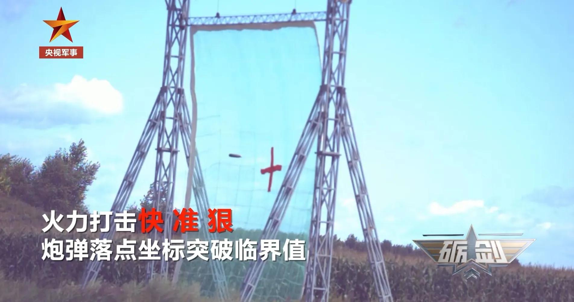 pcl171是旅级装备么,pcl171造价