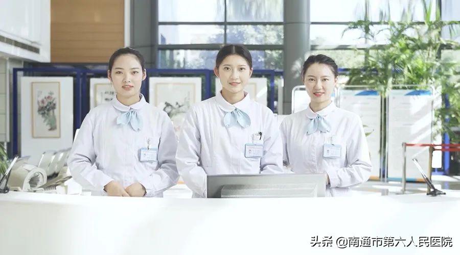 六院招聘,南通六院招聘