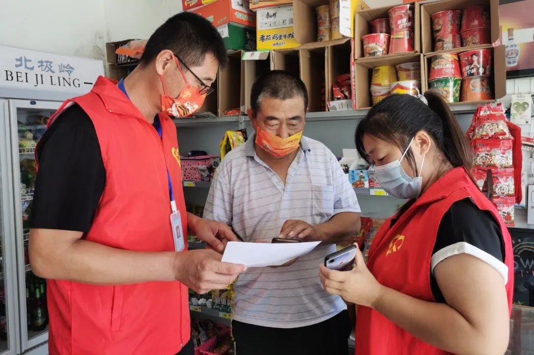 天津数字防疫app还有用吗,天津数字防疫app视频教程