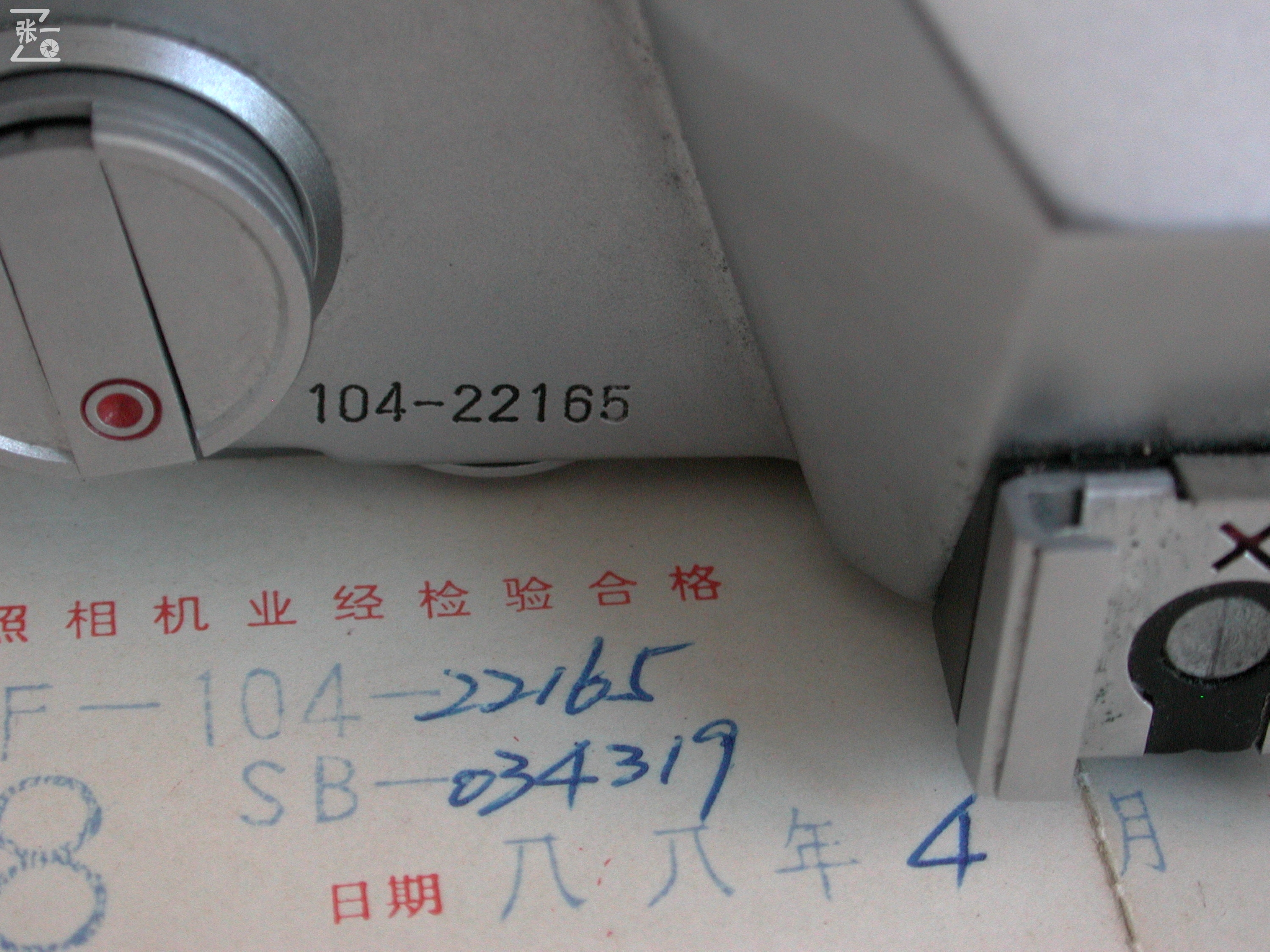 海鸥DF-102相机价格,海鸥相机df-1现收藏价