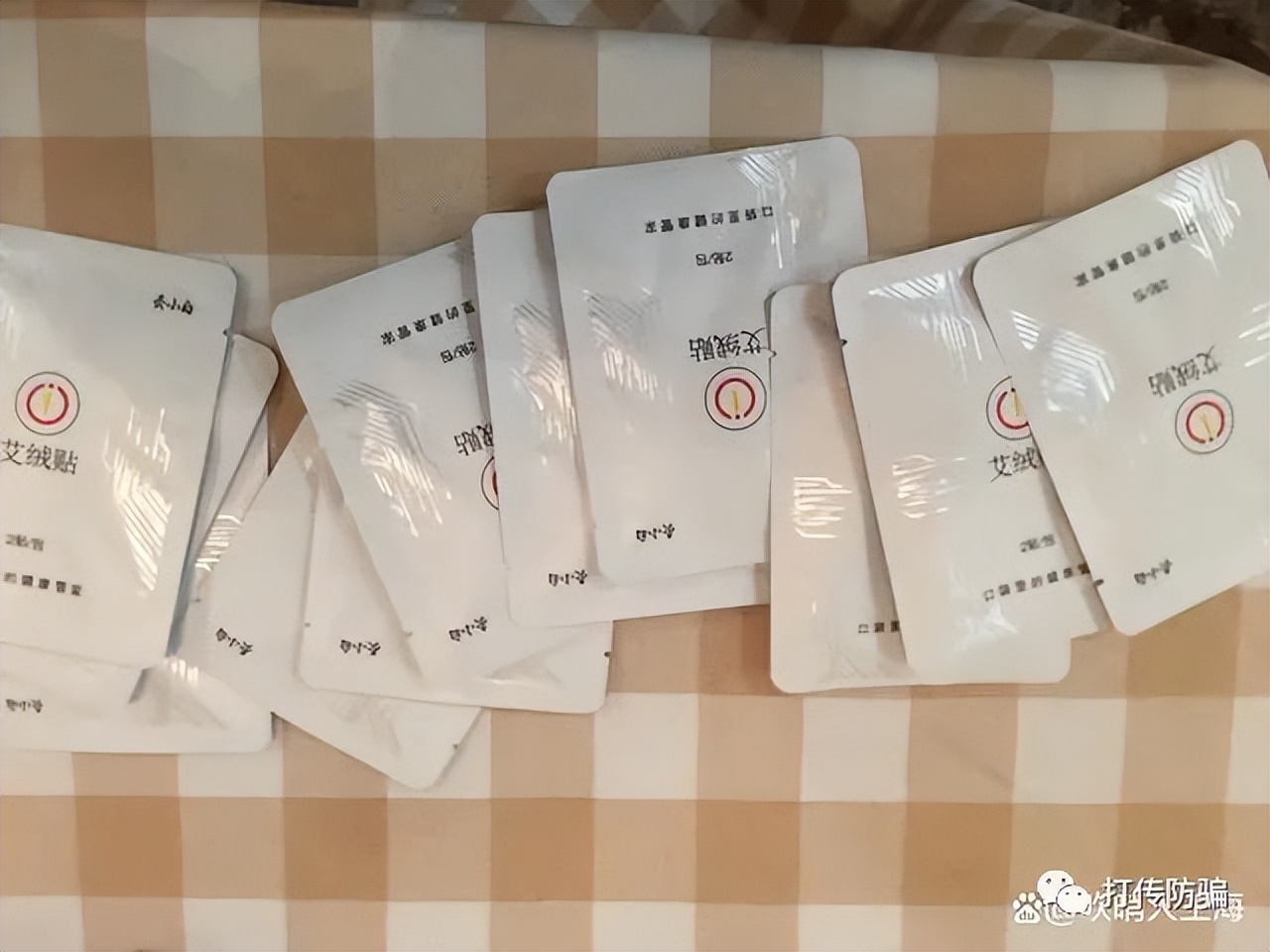 灸小白变成艾小白模式国家认可吗,灸小白智能艾灸是传销吗