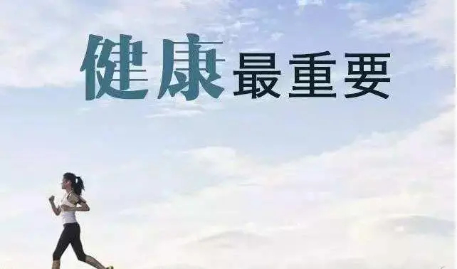 同济大学附属医院新址,同济大学附属一院新院区