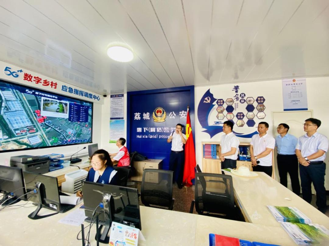 文明巡礼|福建移动莆田分公司：数智为笔，文明为墨，书写为民服务“新答卷”