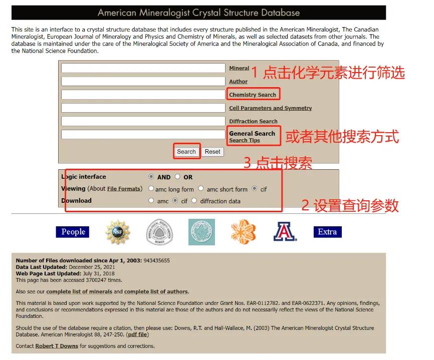 xrd仪器在石墨行业的应用,XRD原理