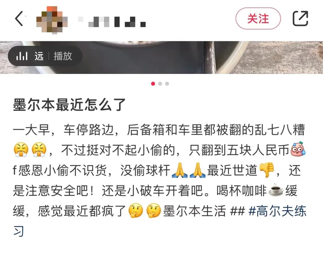 澳洲经济衰退率,澳洲经济面临的变化