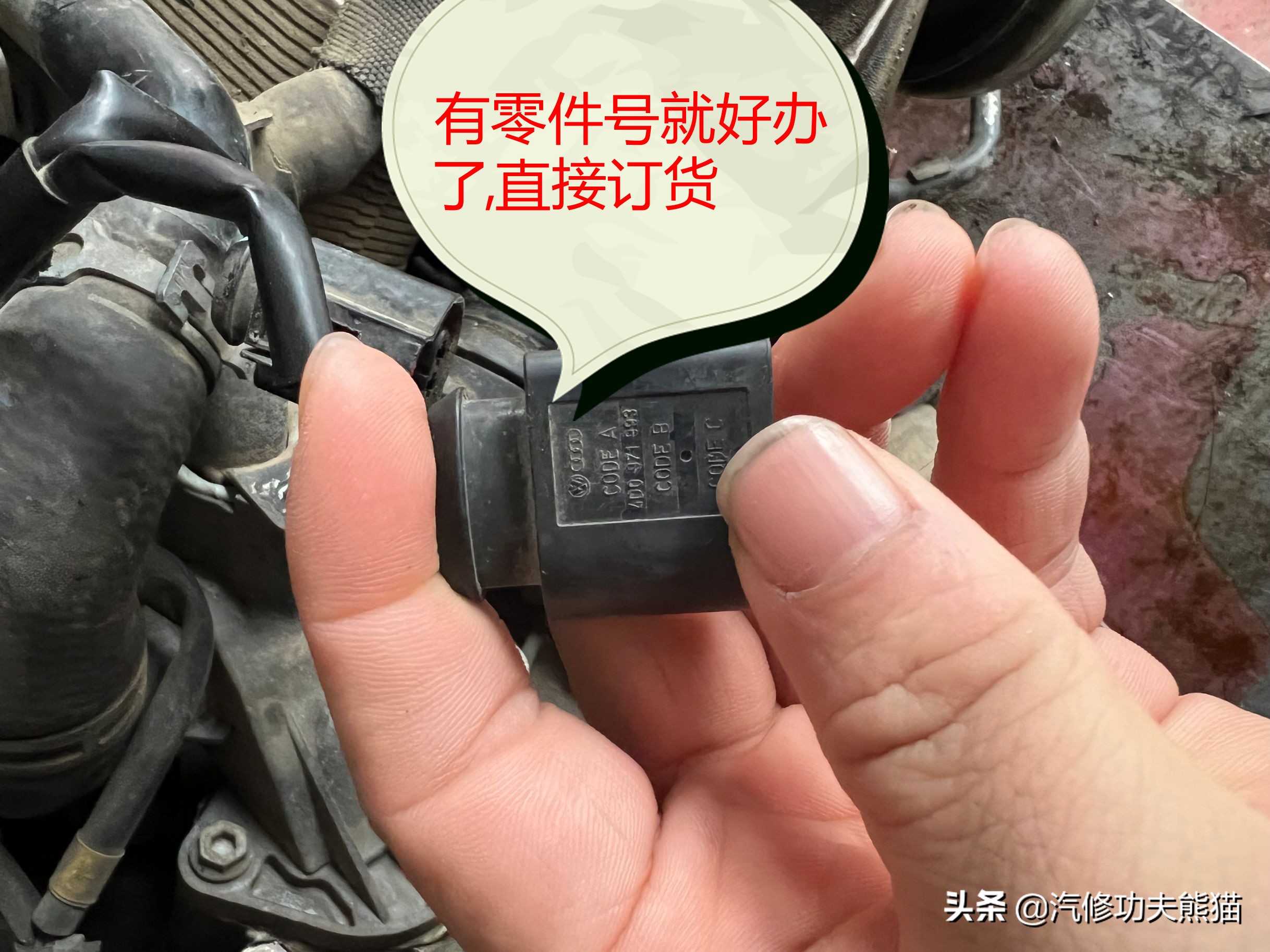 修车烧机油到底要不要拆发动机,修车把车修坏属于民事侵权吗