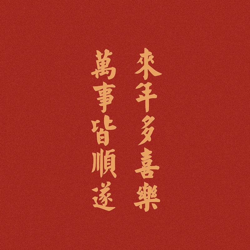 励志朋友圈文字背景图高级感,朋友圈纯文字背景图正能量