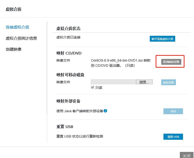 鎴村皵t140鏈嶅姟鍣ㄥ畨瑁卌entos7,鎴村皵鏈嶅姟鍣ㄨcentos绯荤粺鏁欑▼