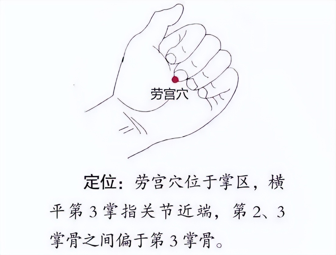 过年牙疼有什么好方法,半夜牙痛的受不了怎么缓解