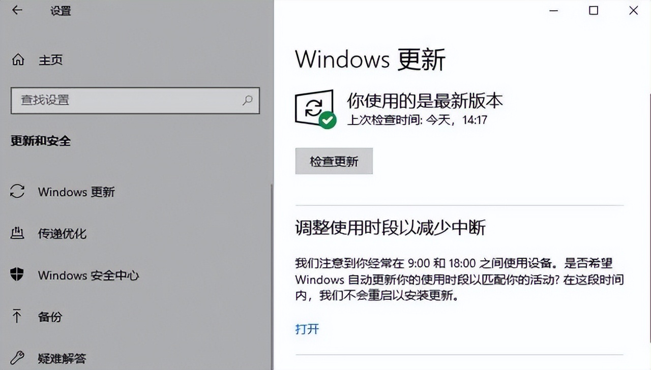 win10笑脸蓝屏关机三次也一样,win10蓝屏0x000021a如何重启