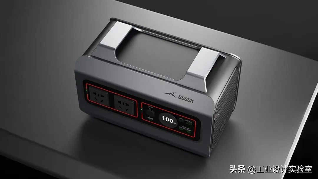 户外移动电源设计平面图标,户外移动电源产品设计