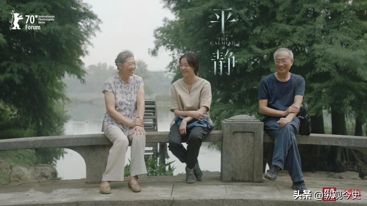 张一山回怼章子怡是哪期,张一山怒怼章子怡是第几期