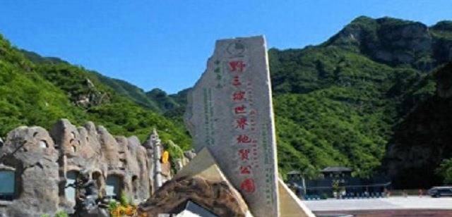 1939年*荣臻聂**带领队伍来到野三坡，村民：你们是反清复明的队伍吗