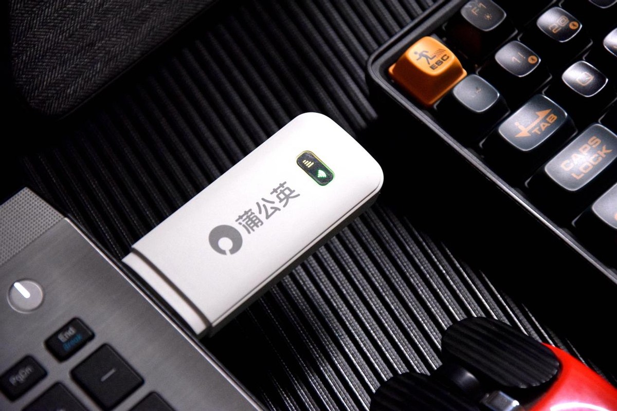 蒲公英x4u随身wifi设置,蒲公英x4uwifi速率