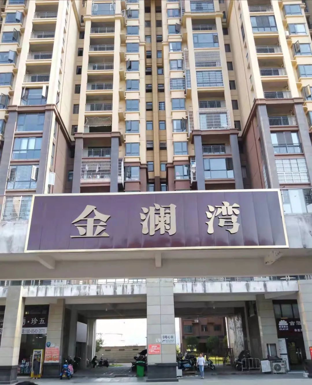 24首极品七律诗词大全,李遂生七律诗100首