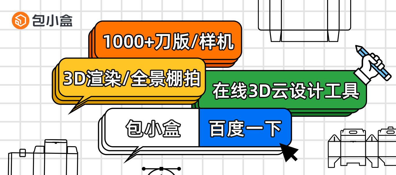圣诞节礼物怎么推荐,圣诞礼物怎么送比较好