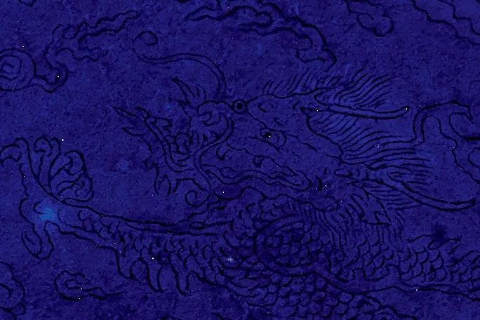 大清嘉庆香草龙纹官窑盘,清三代瓷器龙纹特征