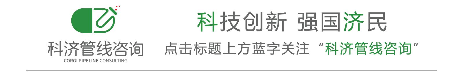高层中层基层管理三者之间的关系,高层中层基层工作的区别是什么