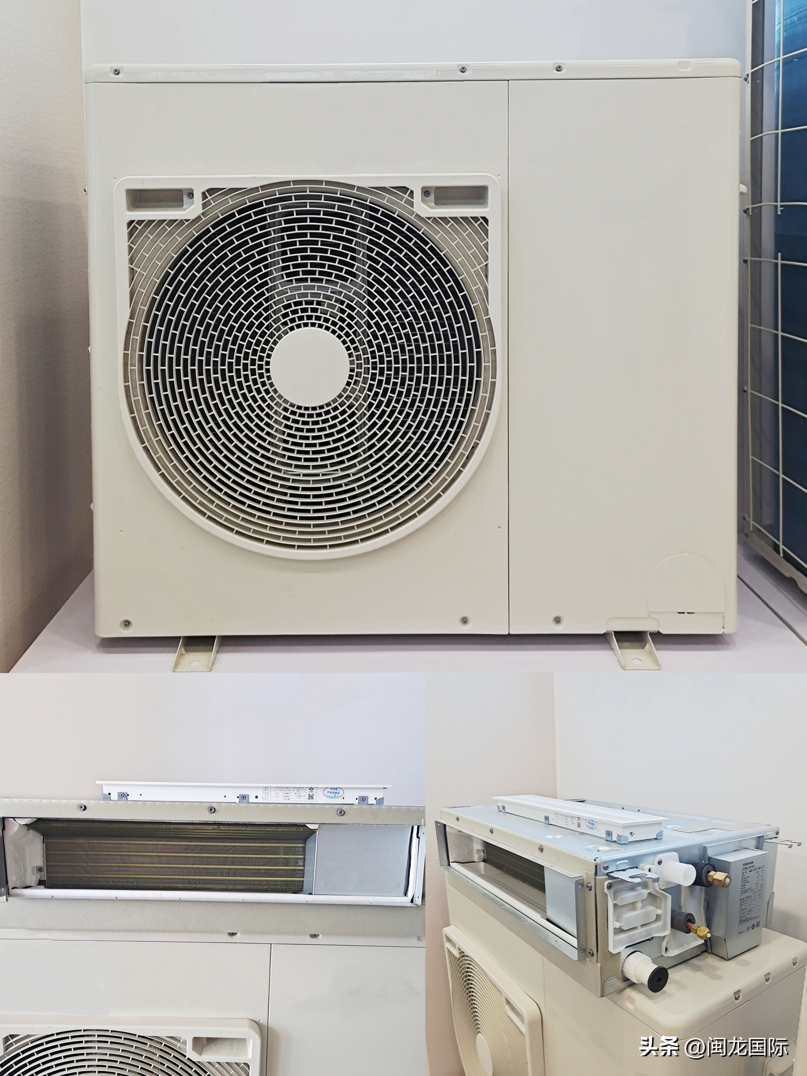 夏天买空调哪个牌子的制冷效果好,中央空调东芝好还是大金好怎么选