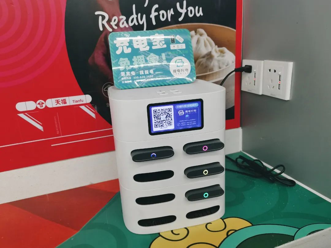 从哪些方面来考虑便利店营销策略,快来get这些实用小窍门