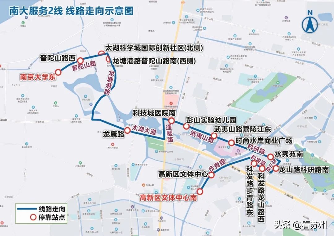 南大苏州校区详细地址,南大苏州校区有轨电车