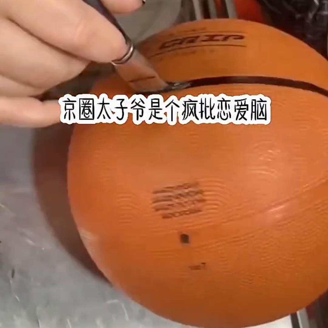 琼思细雨#拯救书荒