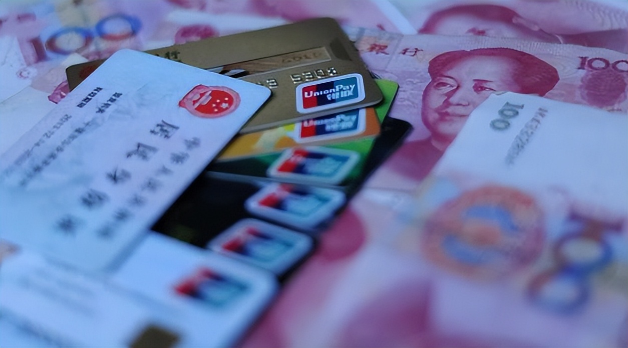 多家银行出手严控资金,银行严打套现行为