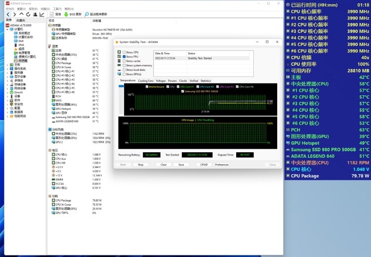 性能炸裂的笔记本,性能最炸裂的千元机