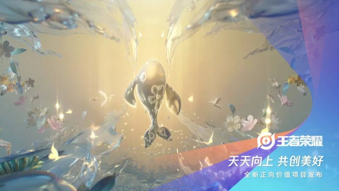 腾讯sparkmore游戏发布会,腾讯spark发布会有什么游戏