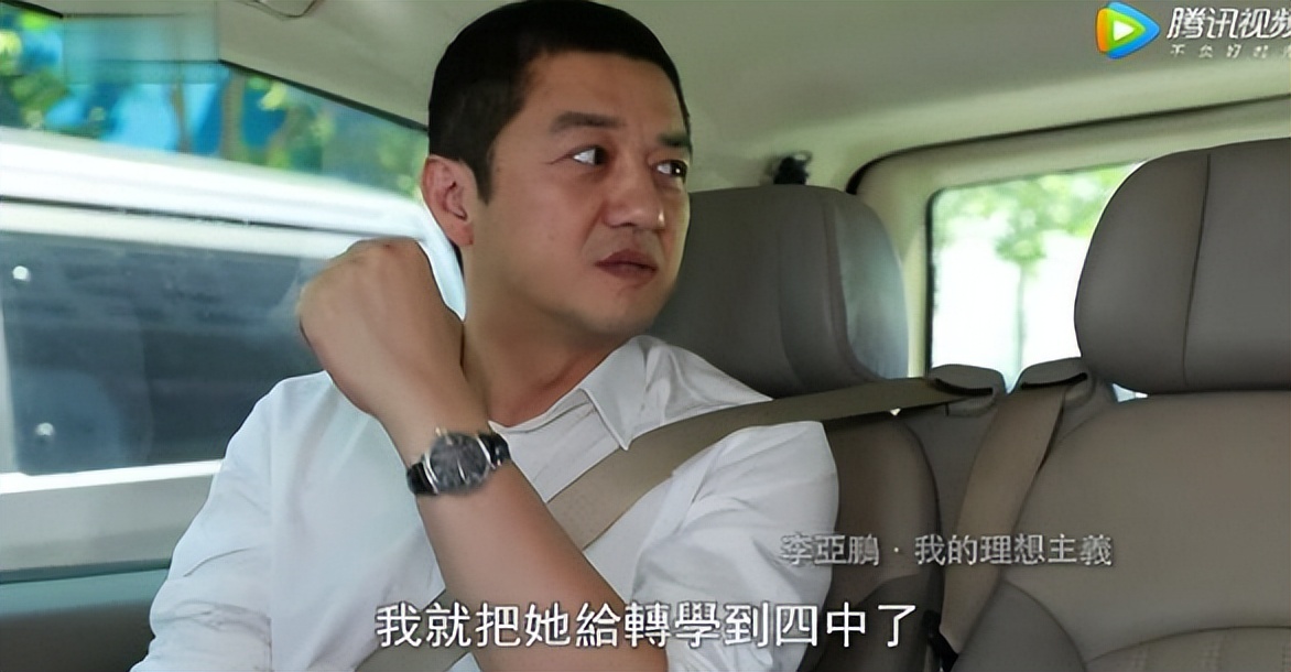 52岁的王菲怎么和谢霆锋相处,40多岁的王菲和谢霆锋